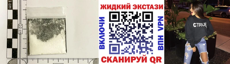 shop Telegram  Лабытнанги  Бутират 1.4BDO 