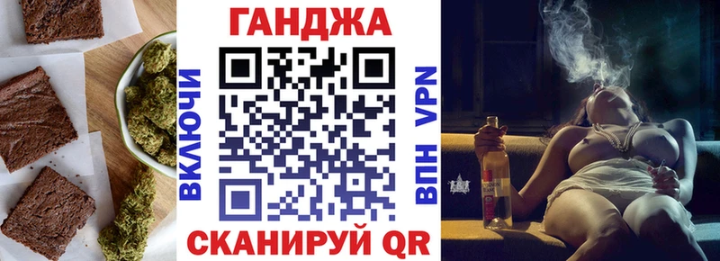 купить наркотики цена Лабытнанги darknet наркотические препараты Canna-Cookies конопля
