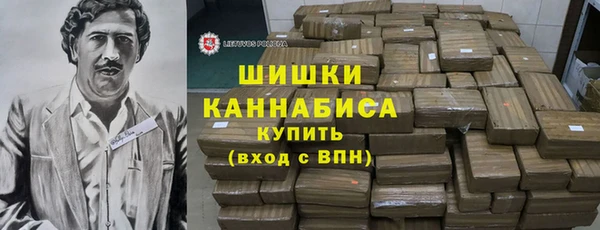 apvp Краснотурьинск