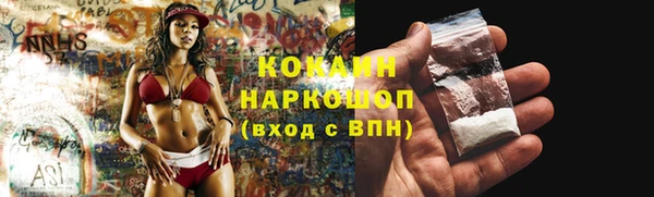 apvp Краснотурьинск