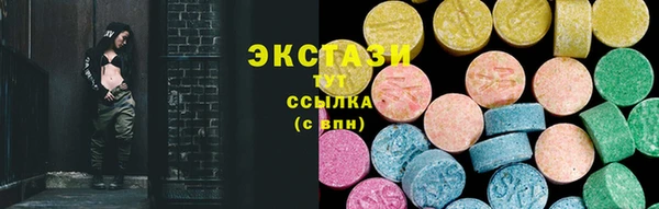 шишки Костерёво