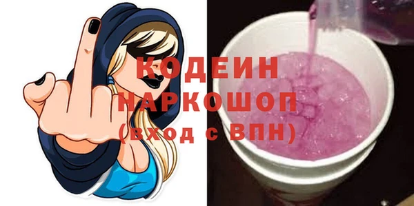 2c-b Коряжма