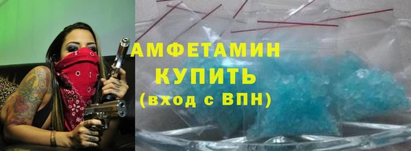2c-b Коряжма