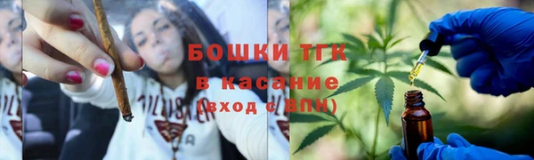 apvp Краснотурьинск