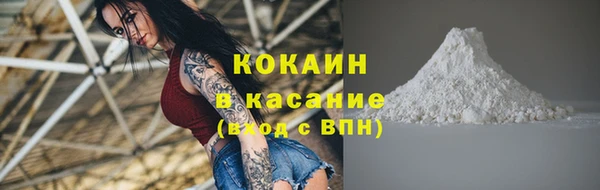 соль курить ск Козельск