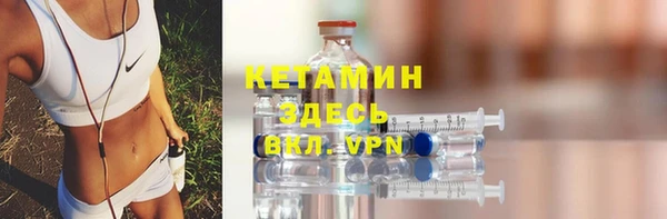 apvp Краснотурьинск