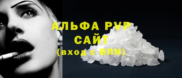 метадон Красноперекопск