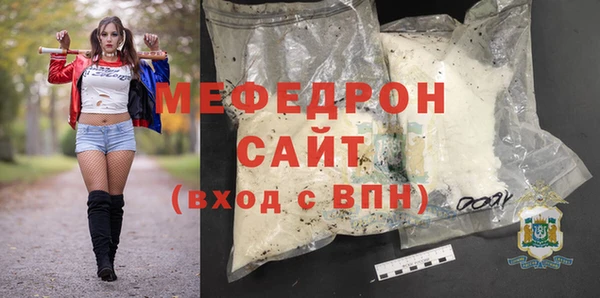 шишки Костерёво