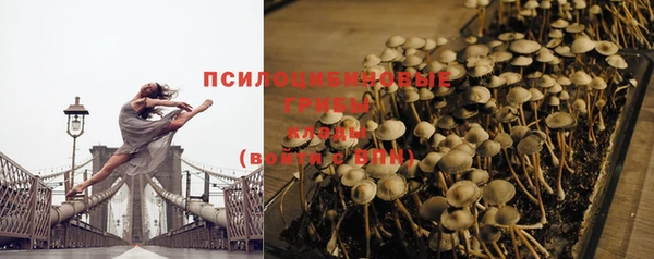 метадон Красноперекопск