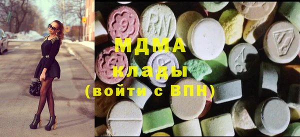 меф Корсаков