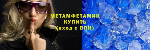 мдма Козловка