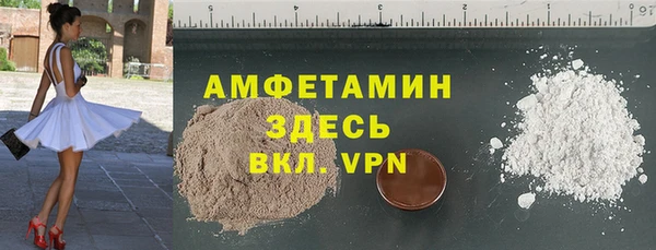 2c-b Коряжма