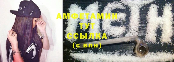apvp Краснотурьинск