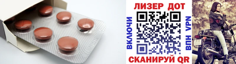 Лсд 25 экстази ecstasy  где купить наркотик  Лабытнанги 