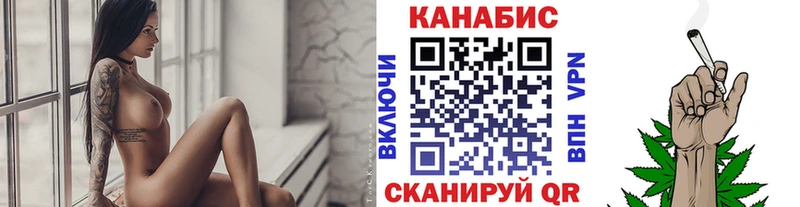 где можно купить наркотик  Лабытнанги  Бошки марихуана Amnesia 